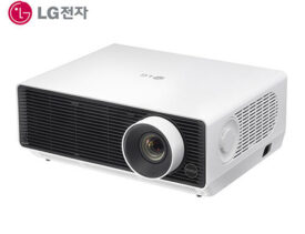 LG <span style="color:#FF0000;">BU50RG (Laser) </span>