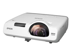 EPSON <span style="color:#FF0000;">EB-535W</span>