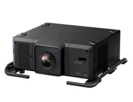 EPSON <span style="color:#FF0000;">EB-L25000U (Laser) </span>